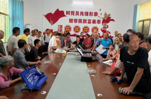 桂阳县樟市镇：18个村党群服务中心服务“火”起来 人民群众“笑”起来