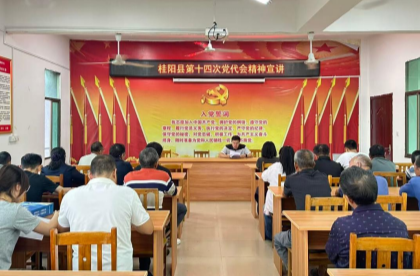 党群服务中心塘市“周周乐”江溪村专场活动开展