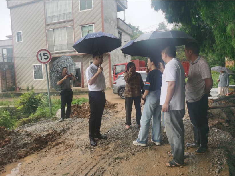风雨逆行守民安 人民至上写答卷  ——桂阳县欧阳海镇党群同心抗击台风“沙德尔”纪实