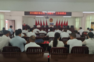 桂阳方元：风雨一线显担当 筑牢防汛“安全堤”