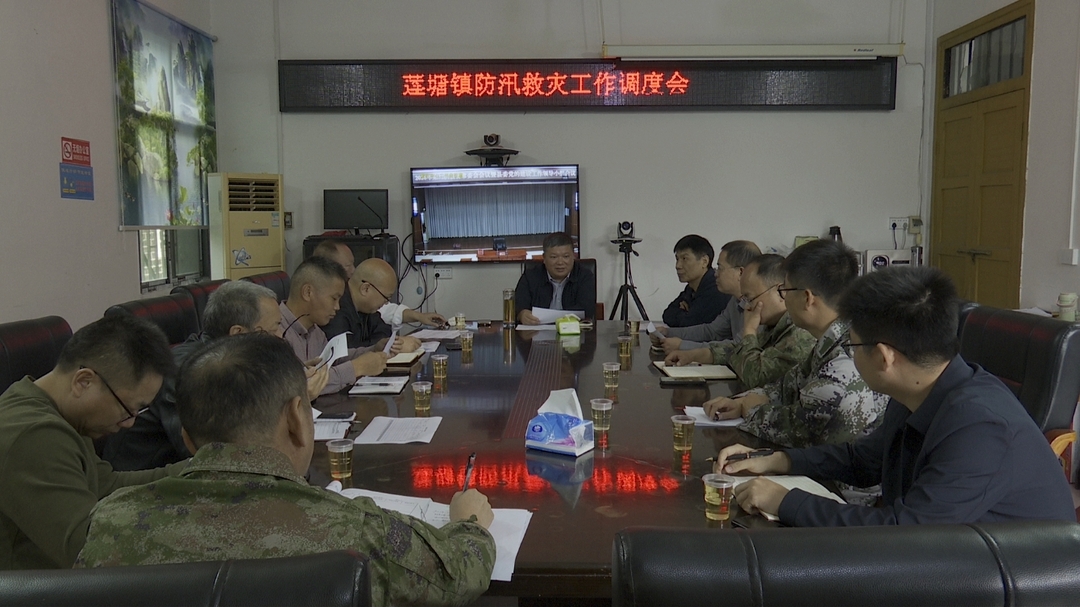 县领导到莲塘镇调研督导防汛抗灾救灾工作