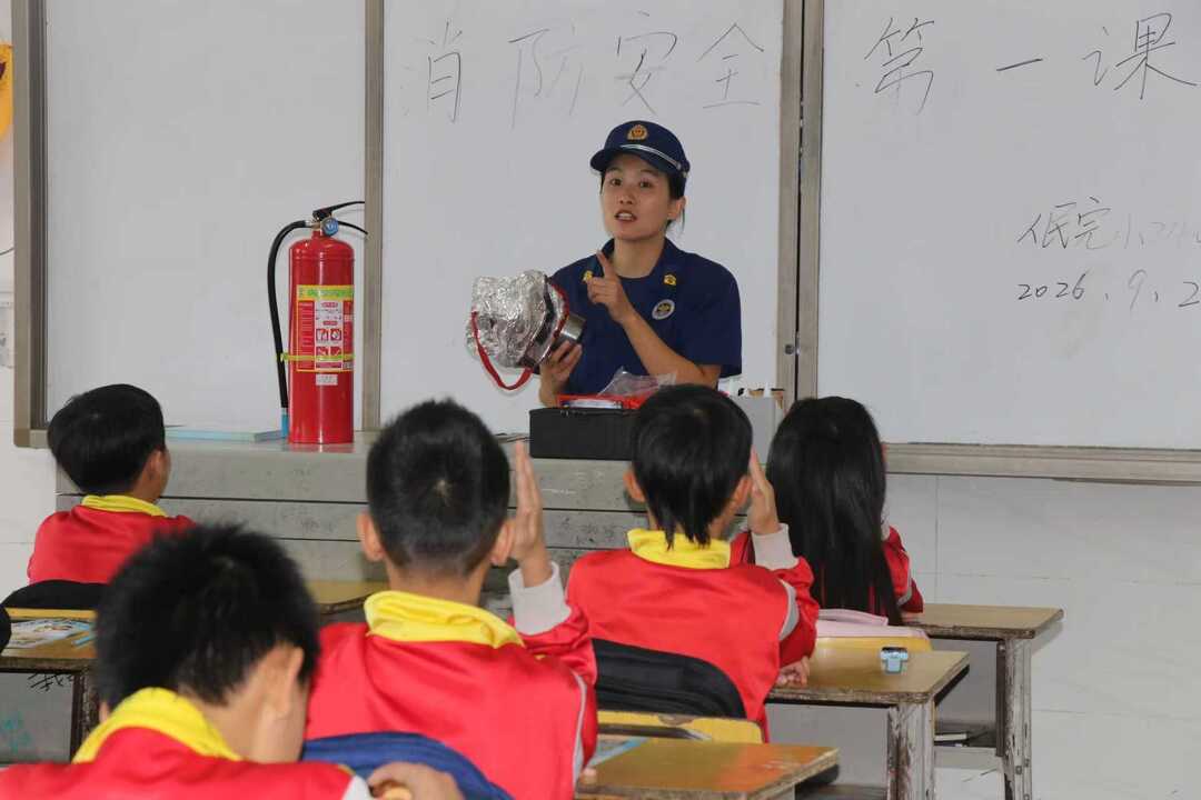县消防救援局：蓝焰护航开学季  安全相伴启新程