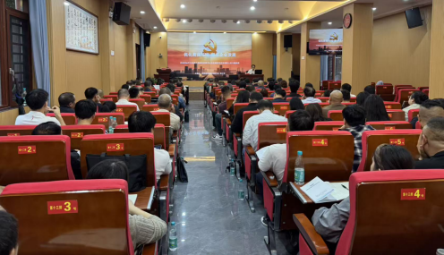 党建赋能优营商 服务企业促发展  —— 胡小军为全县新兴领域党组织书记及党建指导员作专题授课