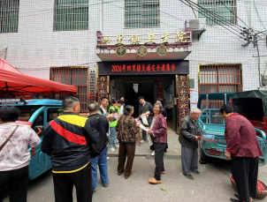 四里镇：筑牢应急防线，守护群众平安