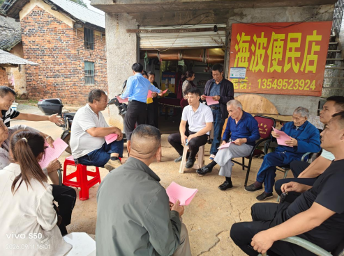 桂阳县樟市镇：党员干部下沉一线 织密秸秆禁烧“防护网”