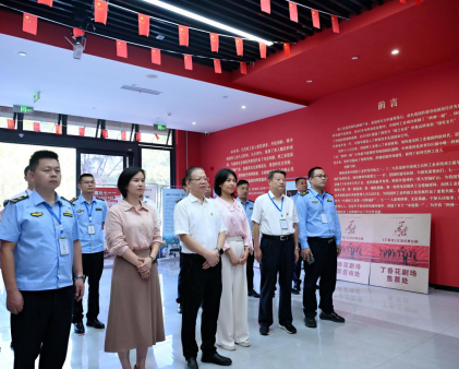追寻功勋足迹 淬炼督察铁军  省第四生态环境保护督察组临时党支部开展主题党日活动