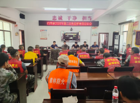 四里镇：筑牢安全防线 以训促战砺精兵