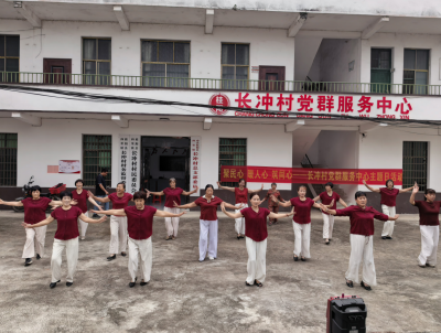 四里镇长冲村：月满中秋党群同心，香囊月饼情暖民心