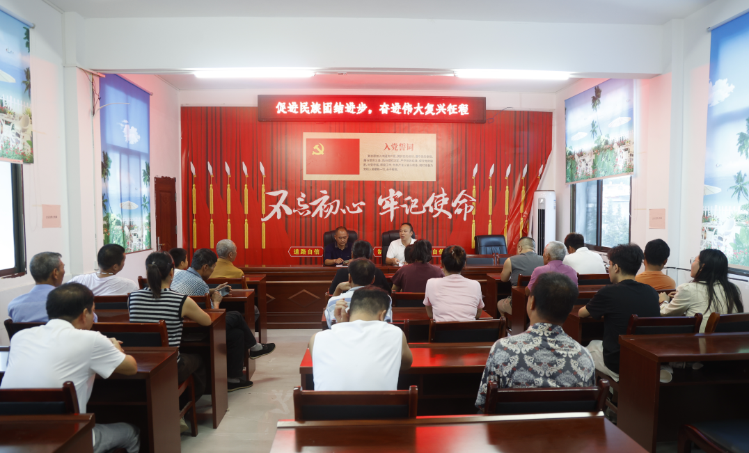 我们的节日·中秋|塘市镇水尾村举行迎中秋庆国庆茶话会暨“周周乐”活动