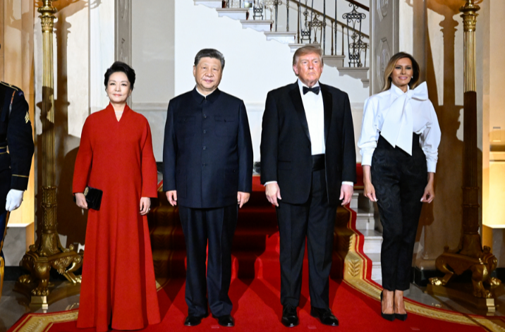 习近平和彭丽媛出席特朗普总统夫妇举行的欢迎宴会