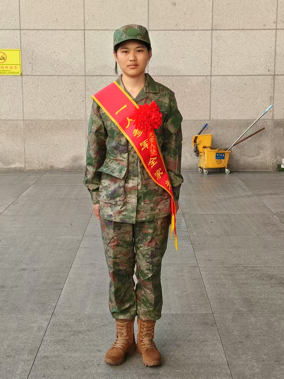 四里镇：巾帼逐梦赴军营 铿锵玫瑰启新程