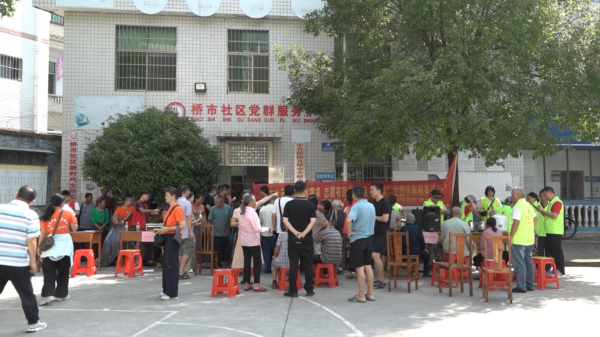 桥市乡桥市社区开展“群众有需求 志愿有回应 社区有行动”主题志愿服务活动