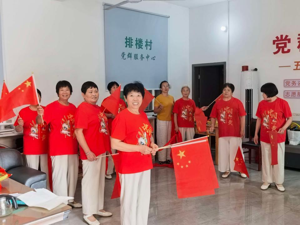 歌舞暖夕阳 阵地聚人心  ——四里镇党群服务中心剪影·排楼篇