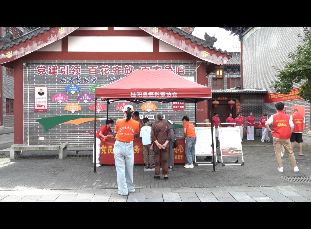 县摄影家协会开展国庆中秋双节公益摄影志愿服务活动