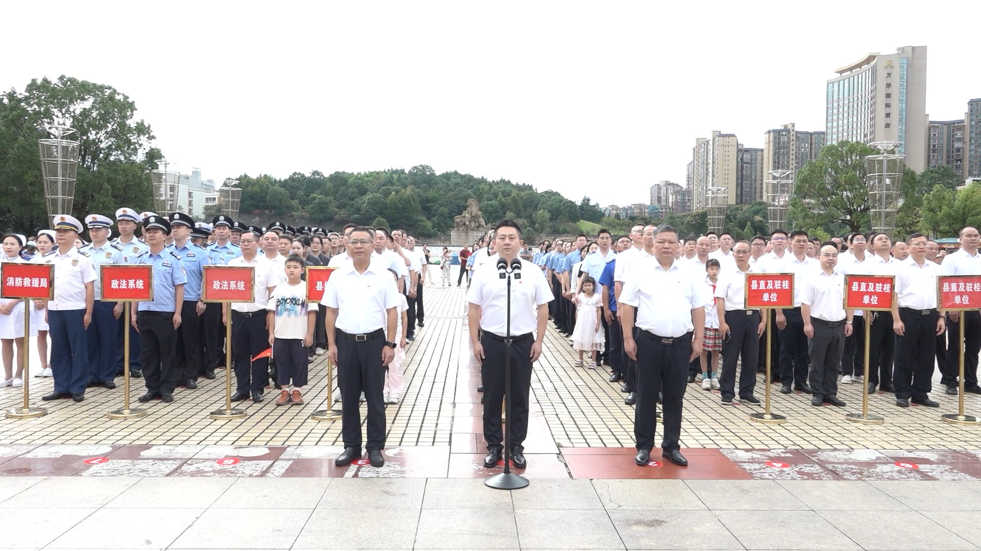 我县举行2026年国庆升国旗仪式
