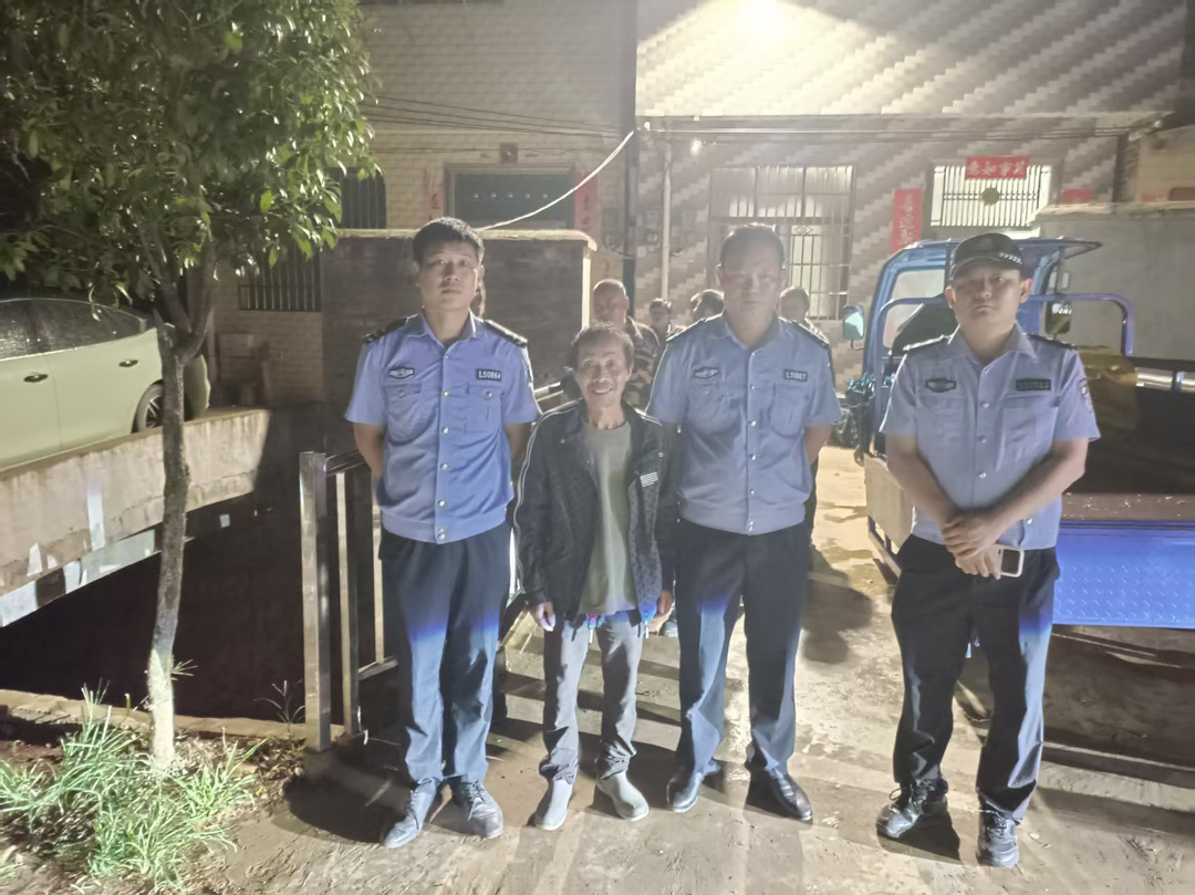 雨夜深山，一场与时间赛跑的紧急搜救  ——浩塘镇60余人接力寻回两名失联老人