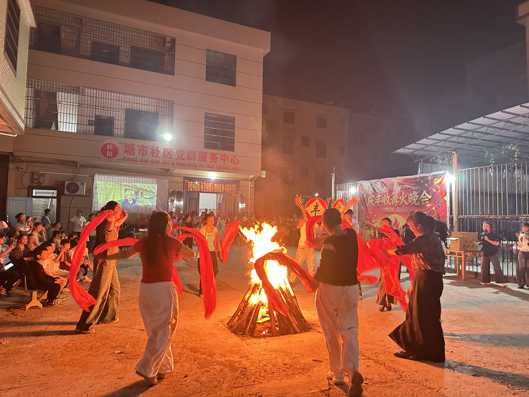 党群服务中心塘市“周周乐” 塘市社区专场活动开展