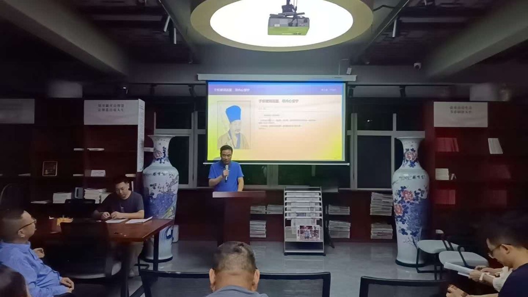 以书为媒强党性  书香浸润映初心|桂阳县委党校2026年科级干部进修四班举办读书分享会