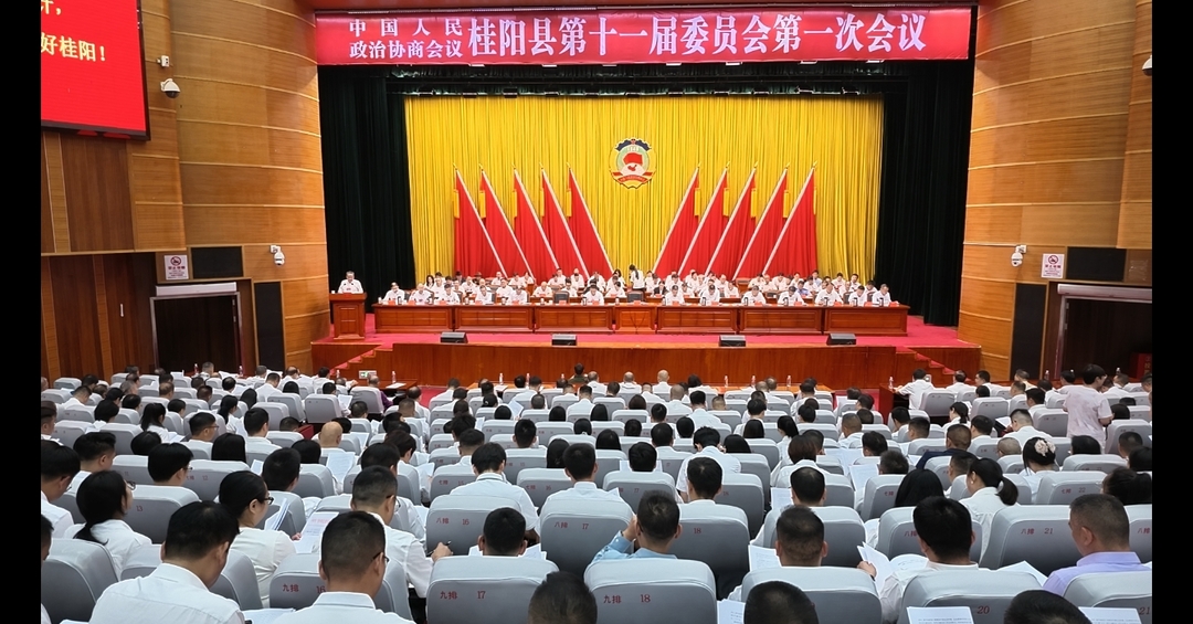 聚焦两会丨开幕会后政协委员谈感受话发展