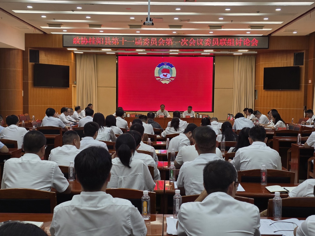 聚焦两会｜李富春参加县政协十一届一次会议委员联组讨论