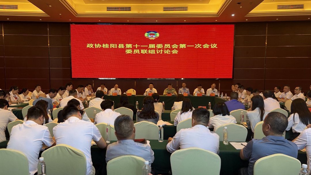 聚焦两会｜贺雄参加县政协十一届一次会议委员第二组联组讨论