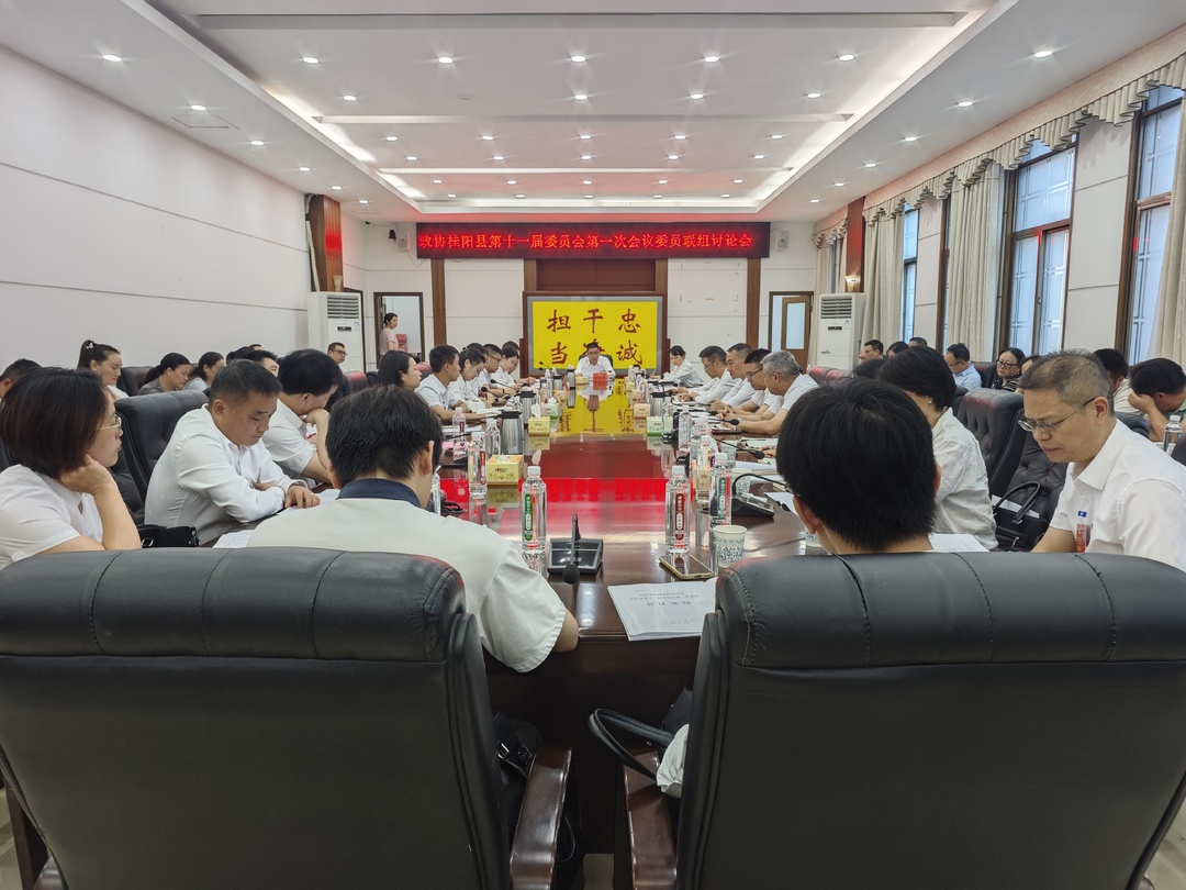 聚焦两会|李检华参加县政协十一届一次会议委员联组讨论