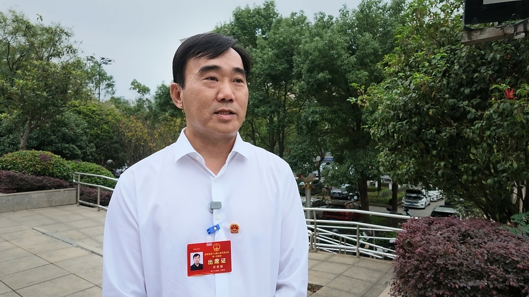 聚焦两会｜胜利闭幕！县人大代表畅谈感受∶凝聚奋进共识 勇担时代使命