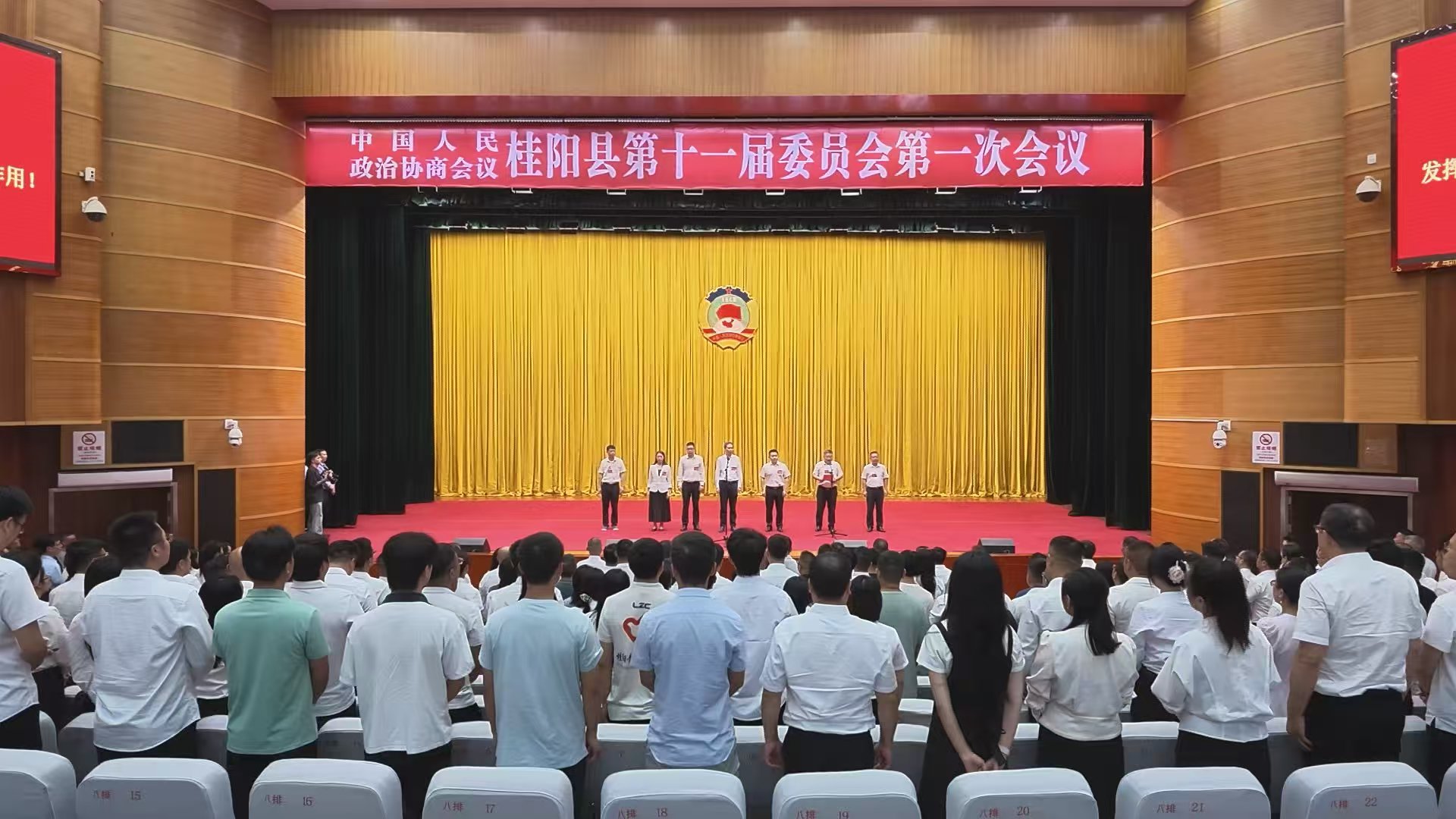 聚焦两会｜县领导集中看望县政协委员
