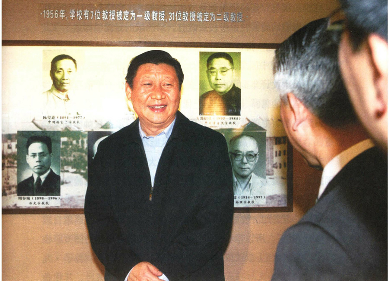 学习进行时丨追寻真理 铸魂育人——习近平总书记对复旦大学寄予厚望