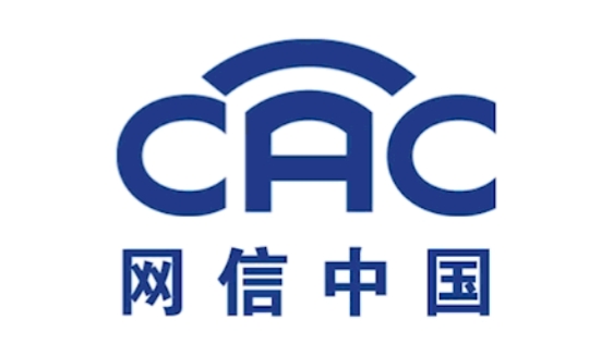 习言道｜网络安全对国家安全牵一发而动全身