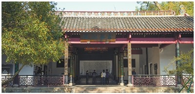湖湘文化何以生生不息？（文化中国行）