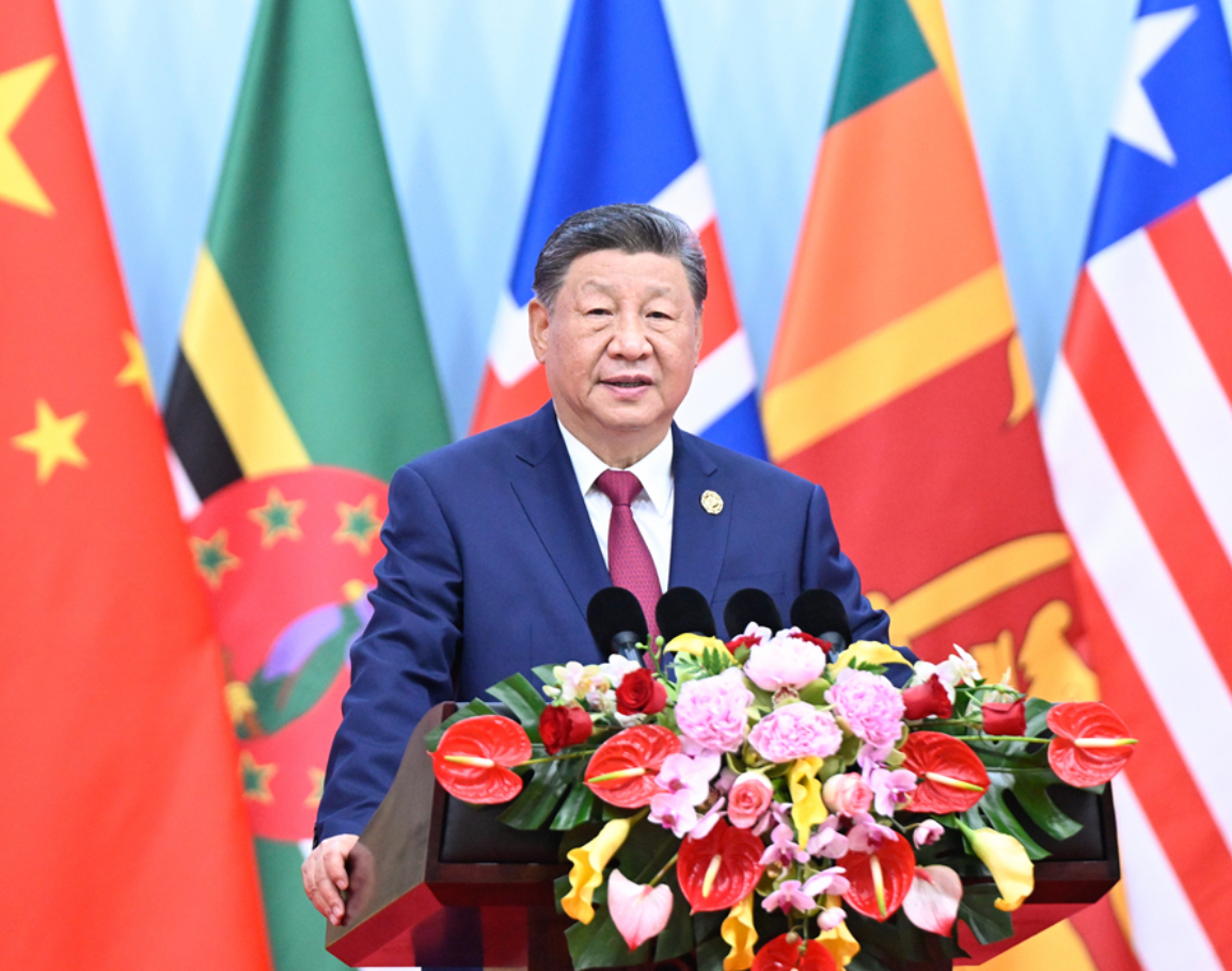 习近平出席全球妇女峰会开幕式并发表主旨讲话