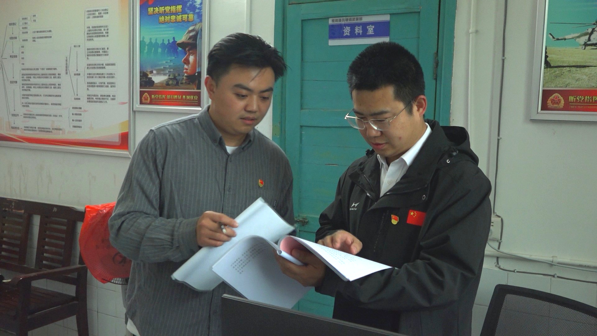 选调生杨壮壮：在服务基层中称一称“担当”的分量